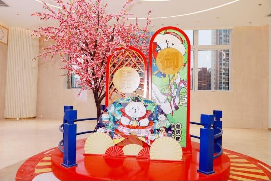 濟寧室內dp點