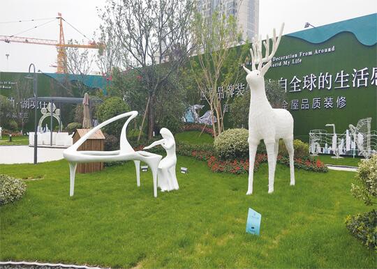 蘭山區玻璃鋼藝術