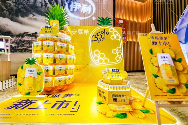 羅莊堆頭系列