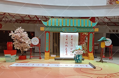 羅莊寶麗·財富廣場2022年春節美陳