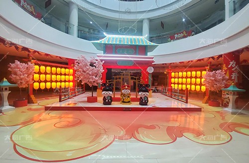 蘭山區寶麗·財富廣場2022年春節美陳